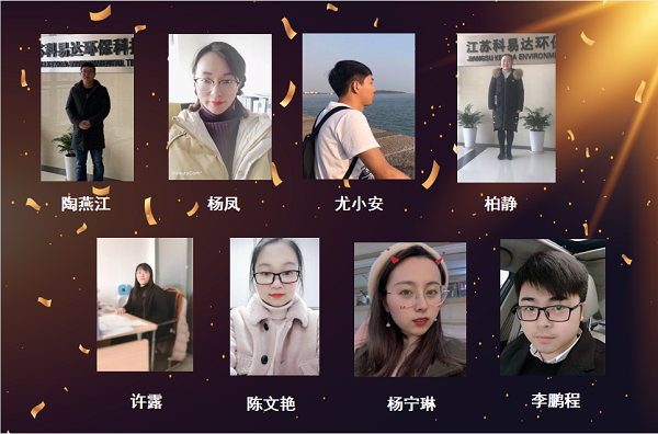 1577930697169488.png 1.png