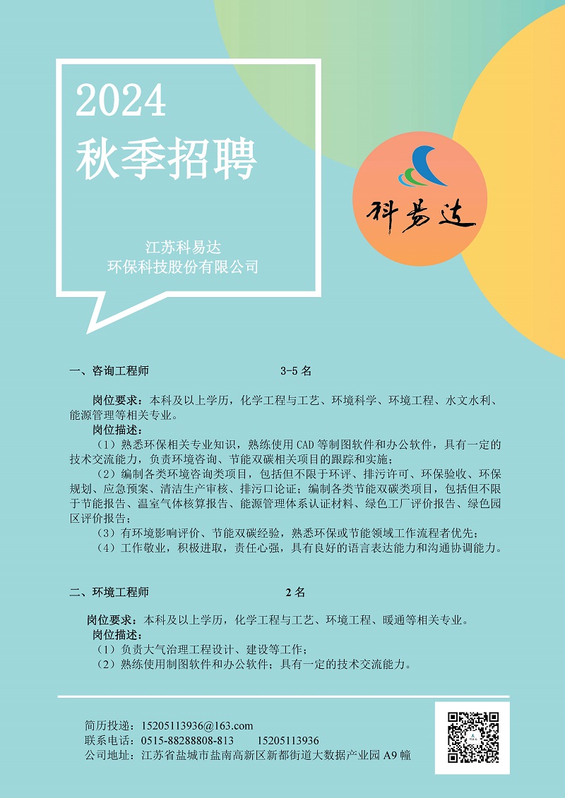 1726020791739156.jpg 1.jpg